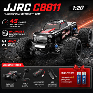 Машинка на радиоуправлении JJRC C8811 1:20 Black — скоростной монстр-трак 4WD с бесколлекторным двигателем, металлической трансмиссией, LED-фарами, до 45 км/ч, до 100 м, до 15 минут